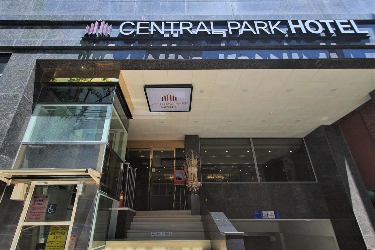 Central Park Hotel Busan Eksteriør billede